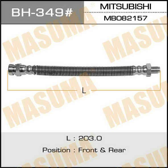 Masuma BH-349 Гальмівний шланг BH349: Приваблива ціна - Купити у Польщі на 2407.PL!