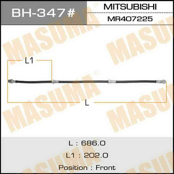Masuma BH-347 Bremsschlauch BH347: Kaufen Sie zu einem guten Preis in Polen bei 2407.PL!
