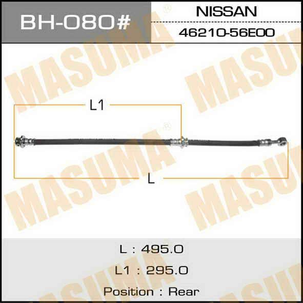 Masuma BH-080 Brake Hose BH080: Buy near me in Poland at 2407.PL - Good price!