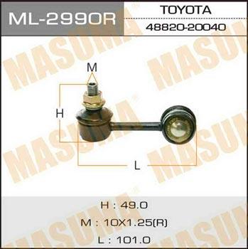 Masuma ML-2990R Rod/Strut, stabiliser ML2990R: Buy near me in Poland at 2407.PL - Good price!