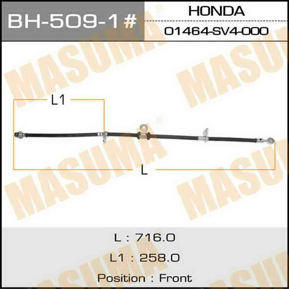 Masuma BH-509-1 Bremsschlauch BH5091: Kaufen Sie zu einem guten Preis in Polen bei 2407.PL!