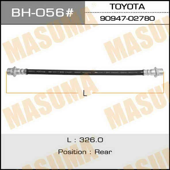 Masuma BH-056 Bremsschlauch BH056: Kaufen Sie zu einem guten Preis in Polen bei 2407.PL!