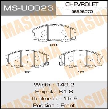 Masuma MS-U0023 Brake shoe set MSU0023: Buy near me in Poland at 2407.PL - Good price!