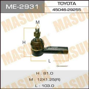 Masuma ME-2931 Наконечник рулевой тяги ME2931: Отличная цена - Купить в Польше на 2407.PL!