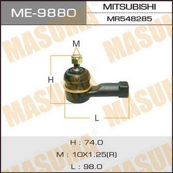 Masuma ME-9880 Наконечник рулевой тяги ME9880: Отличная цена - Купить в Польше на 2407.PL!