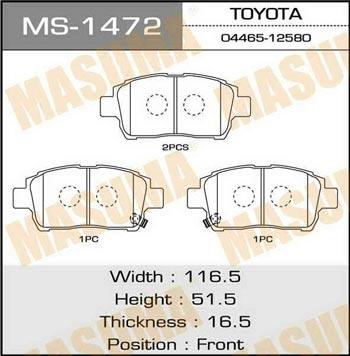 Masuma MS-1472 Колодки тормозные барабанные, комплект MS1472: Отличная цена - Купить в Польше на 2407.PL!