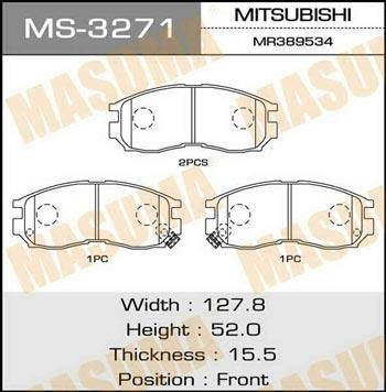 Masuma MS-3271 Колодки тормозные барабанные, комплект MS3271: Отличная цена - Купить в Польше на 2407.PL!