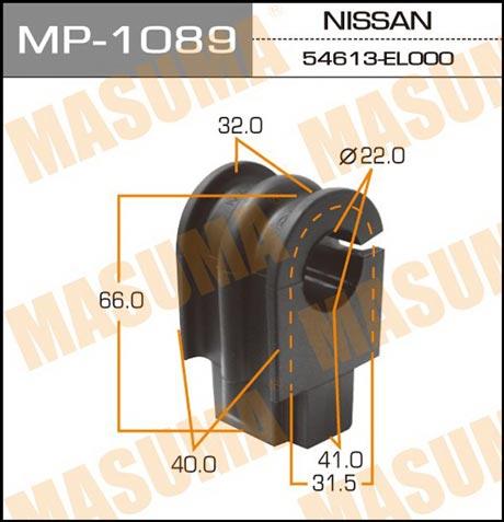 Masuma MP-1089 Front stabilizer bush MP1089: Buy near me in Poland at 2407.PL - Good price!
