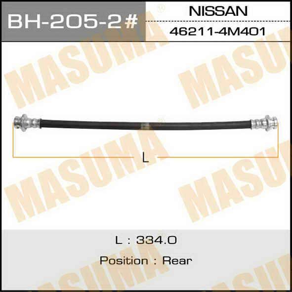 Masuma BH-205-2 Brake Hose BH2052: Buy near me in Poland at 2407.PL - Good price!