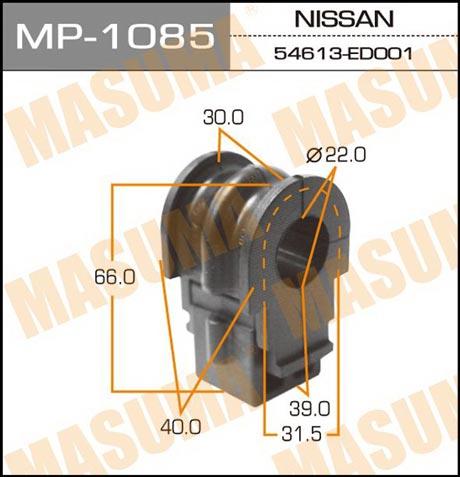 Masuma MP-1085 Front stabilizer bush MP1085: Buy near me in Poland at 2407.PL - Good price!