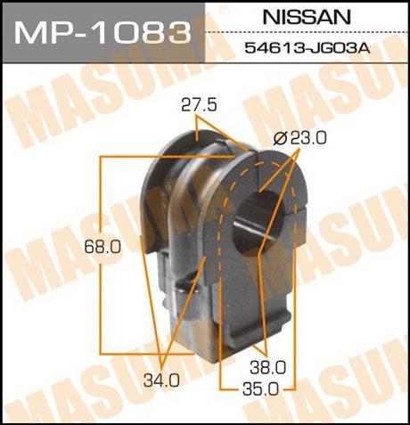Masuma MP-1083 Втулка стабилизатора переднего MP1083: Отличная цена - Купить в Польше на 2407.PL!