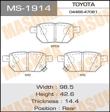Masuma MS-1914 Brake shoe set MS1914: Buy near me in Poland at 2407.PL - Good price!