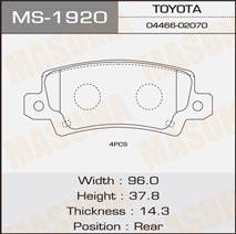 Masuma MS-1920 Brake shoe set MS1920: Buy near me in Poland at 2407.PL - Good price!