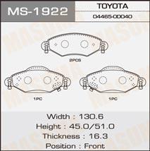 Masuma MS-1922 Brake shoe set MS1922: Buy near me in Poland at 2407.PL - Good price!