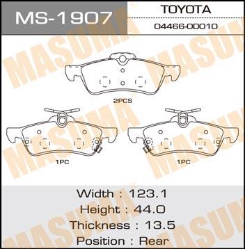 Masuma MS-1907 Brake shoe set MS1907: Buy near me in Poland at 2407.PL - Good price!