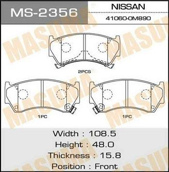 Masuma MS-2356 Колодки гальмівні барабанні, комплект MS2356: Приваблива ціна - Купити у Польщі на 2407.PL!