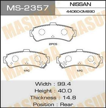 Masuma MS-2357 Колодки гальмівні барабанні, комплект MS2357: Купити у Польщі - Добра ціна на 2407.PL!