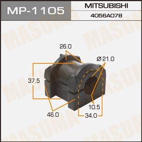 Masuma MP-1105 Front stabilizer bush MP1105: Buy near me in Poland at 2407.PL - Good price!