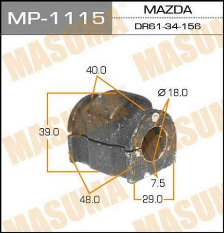 Masuma MP-1115 Втулка стабілізатора переднього MP1115: Приваблива ціна - Купити у Польщі на 2407.PL!