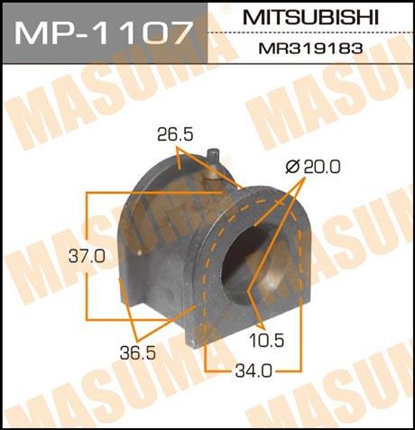 Masuma MP-1107 Bearing Bush, stabiliser MP1107: Buy near me at 2407.PL in Poland at an Affordable price!