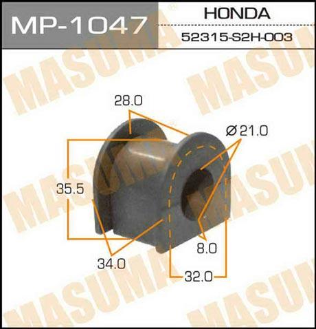 Masuma MP-1047 Rear stabilizer bush MP1047: Buy near me in Poland at 2407.PL - Good price!