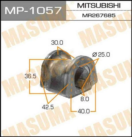 Masuma MP-1057 Tuleja stabilizatora tylnego MP1057: Dobra cena w Polsce na 2407.PL - Kup Teraz!