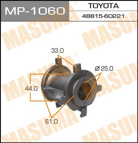 Masuma MP-1060 Rear stabilizer bush MP1060: Buy near me at 2407.PL in Poland at an Affordable price!