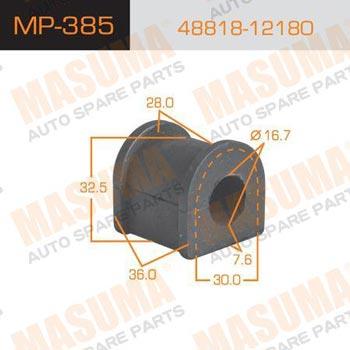 Masuma MP-385 Rear stabilizer bush MP385: Buy near me in Poland at 2407.PL - Good price!