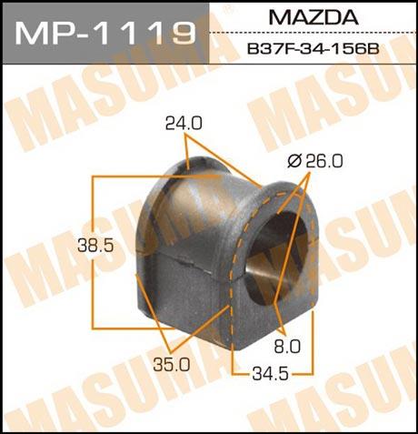 Masuma MP-1119 Tuleja stabilizatora przedniego MP1119: Dobra cena w Polsce na 2407.PL - Kup Teraz!