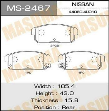 Masuma MS-2467 Brake shoe set MS2467: Buy near me in Poland at 2407.PL - Good price!