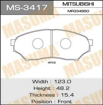 Masuma MS-3417 Колодки гальмівні барабанні, комплект MS3417: Приваблива ціна - Купити у Польщі на 2407.PL!