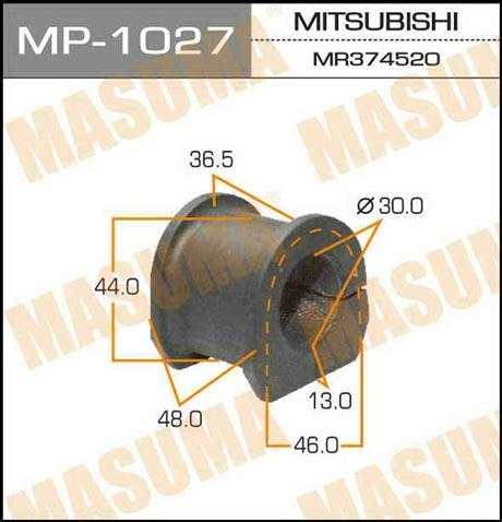 Masuma MP-1027 Tuleja stabilizatora przedniego MP1027: Dobra cena w Polsce na 2407.PL - Kup Teraz!