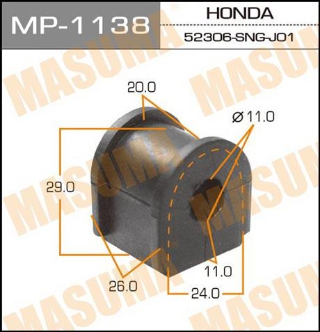 Masuma MP-1138 Втулка стабілізатора заднього MP1138: Приваблива ціна - Купити у Польщі на 2407.PL!