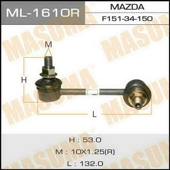 Masuma ML-1610R Rod/Strut, stabiliser ML1610R: Buy near me at 2407.PL in Poland at an Affordable price!