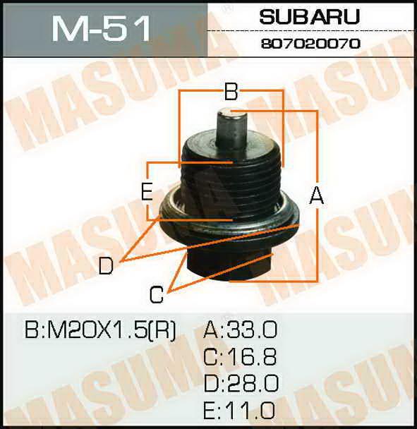 Masuma M-51 Sump plug M51: Buy near me in Poland at 2407.PL - Good price!