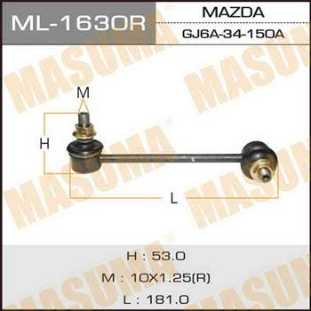 Masuma ML-1630R Front stabilizer bar, right ML1630R: Buy near me in Poland at 2407.PL - Good price!