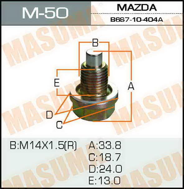 Masuma M-50 Sump plug M50: Buy near me in Poland at 2407.PL - Good price!