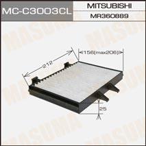 Masuma MC-C3003CL Activated Carbon Cabin Filter MCC3003CL: Buy near me in Poland at 2407.PL - Good price!