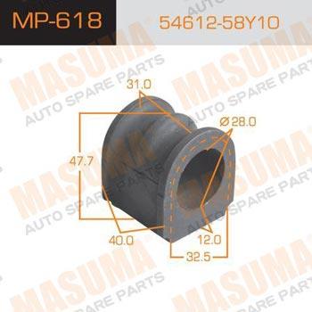 Masuma MP-618 Front stabilizer bush MP618: Buy near me in Poland at 2407.PL - Good price!