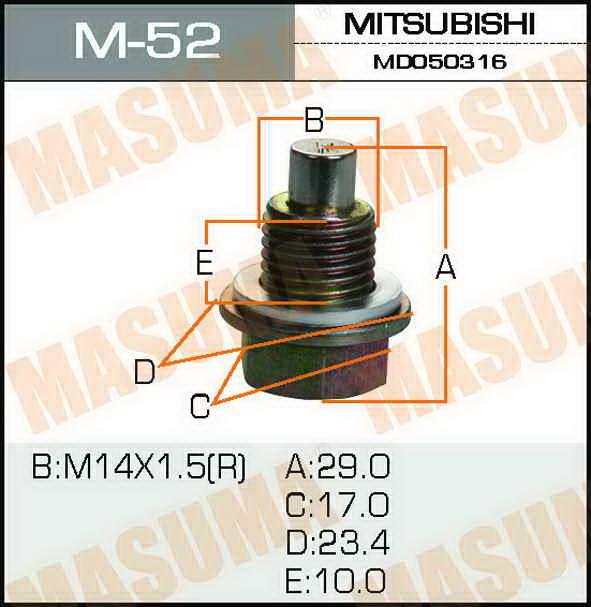 Masuma M-52 Sump plug M52: Buy near me in Poland at 2407.PL - Good price!