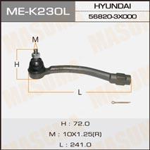 Masuma ME-K230L Tie rod end left MEK230L: Buy near me in Poland at 2407.PL - Good price!