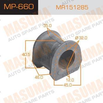 Masuma MP-660 Front stabilizer bush MP660: Buy near me in Poland at 2407.PL - Good price!