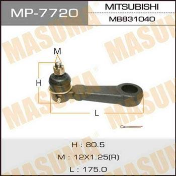 Masuma MP-7720 Рычаг маятниковый MP7720: Отличная цена - Купить в Польше на 2407.PL!