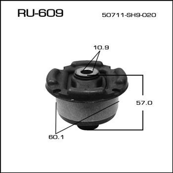 Masuma RU-609 Silent block gearbox rear axle RU609: Buy near me at 2407.PL in Poland at an Affordable price!