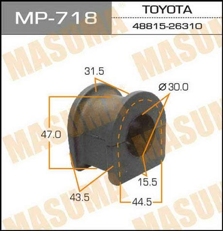 Masuma MP-718 Tuleja stabilizatora przedniego MP718: Dobra cena w Polsce na 2407.PL - Kup Teraz!