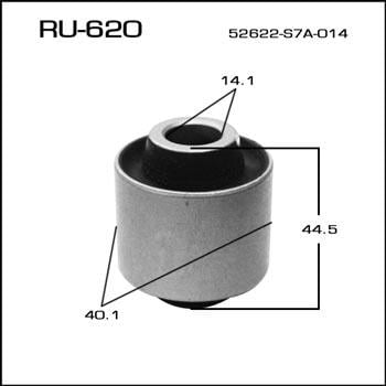 Masuma RU-620 Сайлентблок заднего амортизатора RU620: Отличная цена - Купить в Польше на 2407.PL!