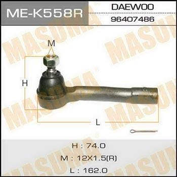 Masuma ME-K558R Наконечник рулевой тяги правый MEK558R: Отличная цена - Купить в Польше на 2407.PL!
