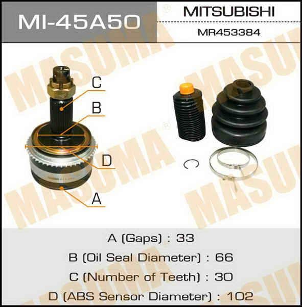 Masuma MI-45A50 CV joint MI45A50: Buy near me in Poland at 2407.PL - Good price!
