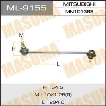 Masuma ML-9155 Rod/Strut, stabiliser ML9155: Buy near me in Poland at 2407.PL - Good price!