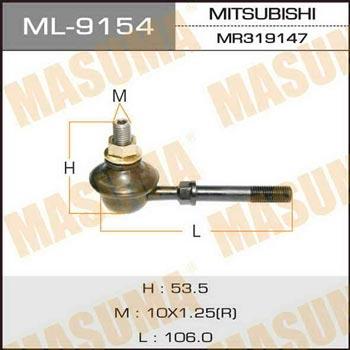 Masuma ML-9154 Rod/Strut, stabiliser ML9154: Buy near me in Poland at 2407.PL - Good price!